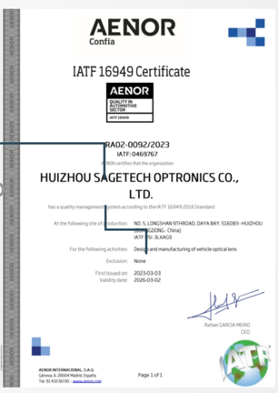 IATF 16949